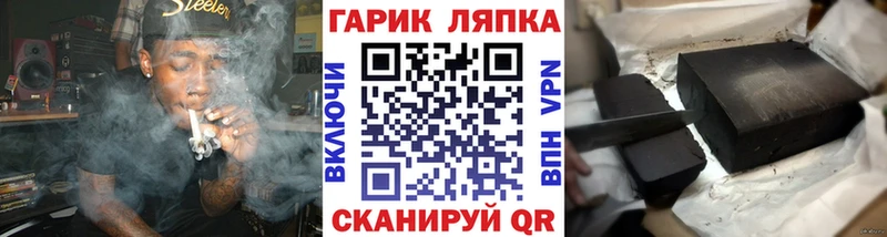 Купить закладку БУТИРАТ  МЕФ  Островной