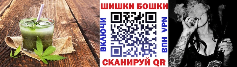 Купить где  Островной  Cannafood марихуана 