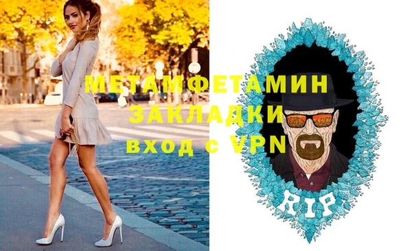 гидропоника Заволжье