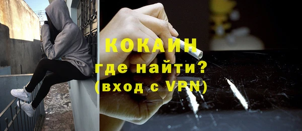 гидропоника Заволжье