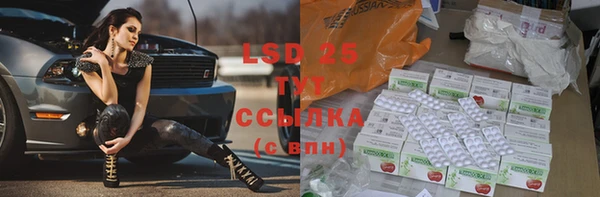 гидропоника Заволжье