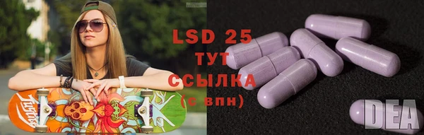 гидропоника Заволжье
