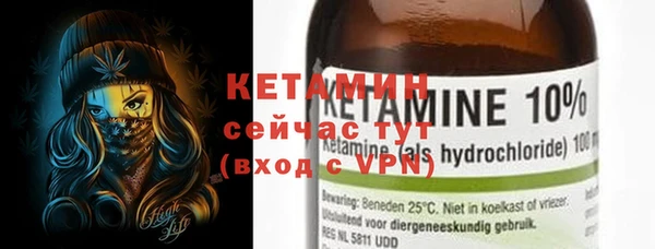 гидропоника Заволжье