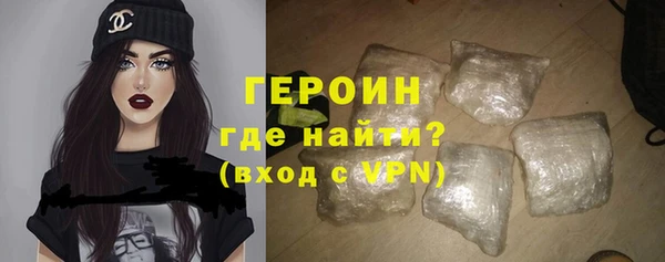 круглые Заводоуковск