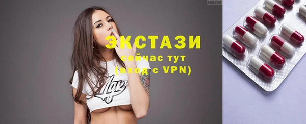 гидропоника Заволжье