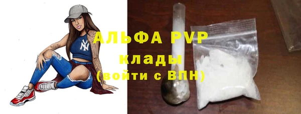 круглые Заводоуковск