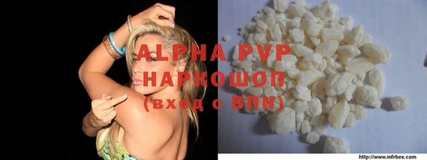 гидропоника Заволжье