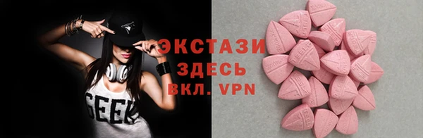 дмт Заволжск