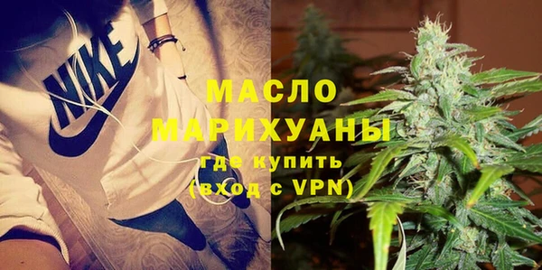 круглые Заводоуковск