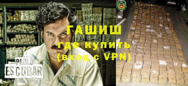 круглые Заводоуковск