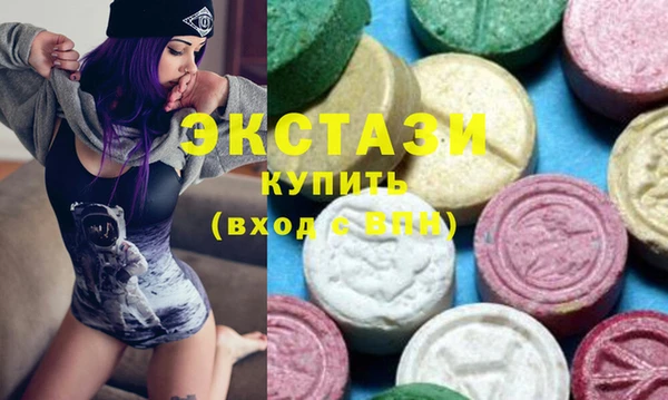 дмт Заволжск