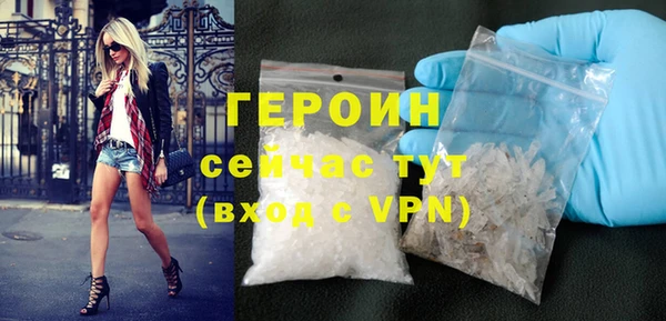 круглые Заводоуковск