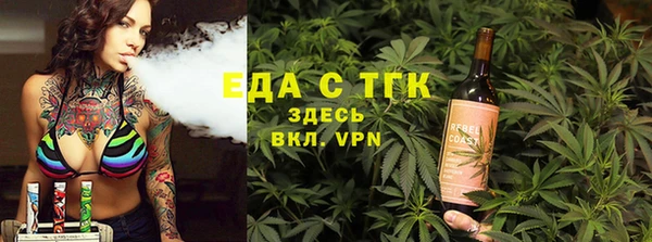 гидропоника Заволжье