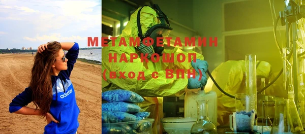 гидропоника Заволжье