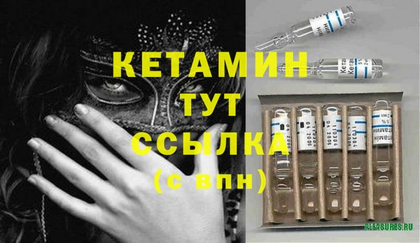 круглые Заводоуковск