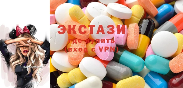 круглые Заводоуковск