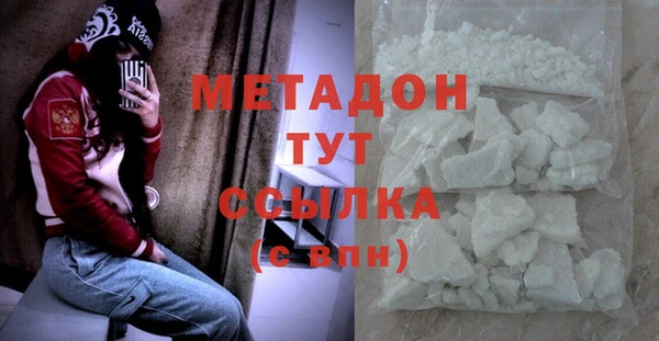 гидропоника Заволжье