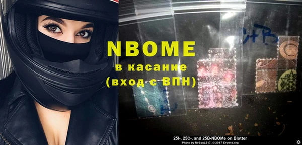 круглые Заводоуковск