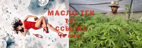 гидропоника Заволжье