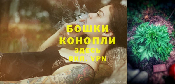 круглые Заводоуковск