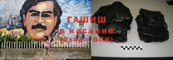 гидропоника Заволжье