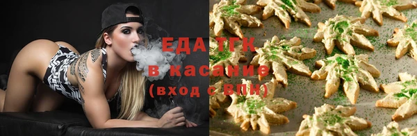 гидропоника Заволжье