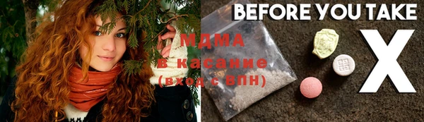 круглые Заводоуковск