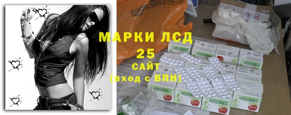 круглые Заводоуковск