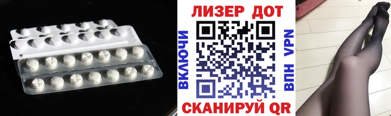 LSD-25 экстази кислота  Купить закладки  Островной 