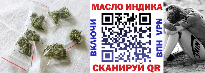 Дистиллят ТГК Wax  Купить где  Островной 